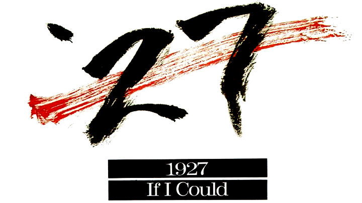 If I Could