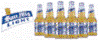San Mig Light (Low Carb)